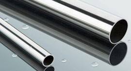 Incoloy 800 Pipe Price