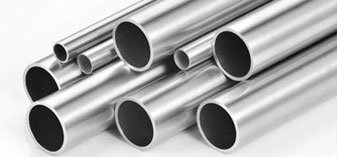 Hastelloy Seamless Pipe Price