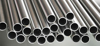 Inconel Seamless Pipe Price
