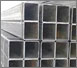 Stainless Steel Pipe & Tubes Manufacturer