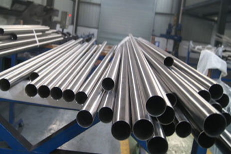 Zirconium Pipe Price